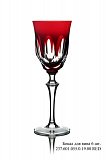 Набор бокалов для вина Red, 6 шт, Strauss