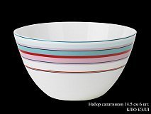 Набор салатников Блю Бэлл, 14,5см