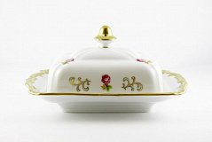 Масленка 250гр "1145"