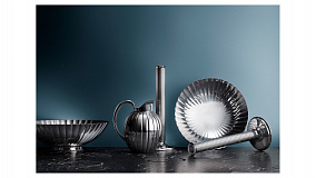 Чаша Georg Jensen Бернадот 26 см
