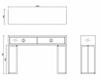 Консоль Garda Decor белое стекло/хром GARDA DECOR