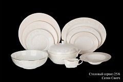 Набор тарелок на 6 персон Сатин Стич, 22см