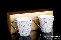 Кружка Арабески Платинум (набор на 2 персоны)