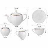 Чайный сервиз на 6 персон Вивьен (760-775)